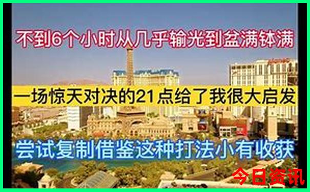 云南值得去的景点排名