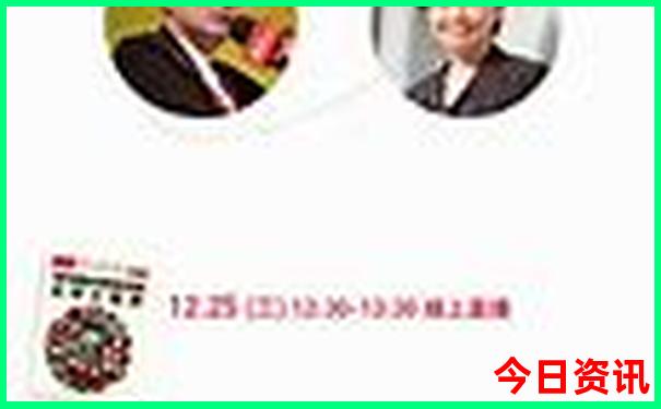 贵阳市最热闹繁华的地段在哪里